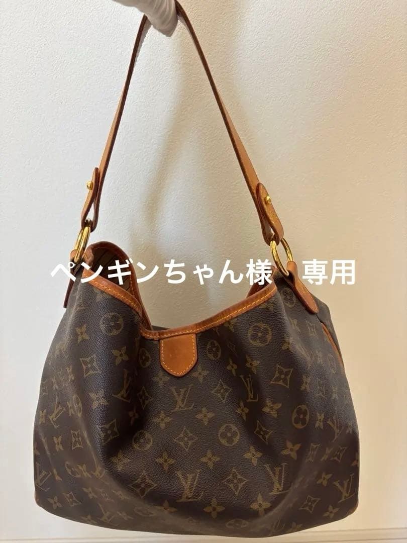 【LOUIS VUITTON】ルイヴィトン ディライトフルPMモノグラム