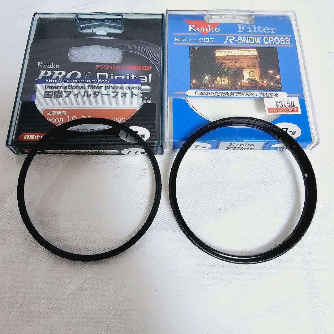 Nikon D5000 ズームレンズ　収納バッグ付き