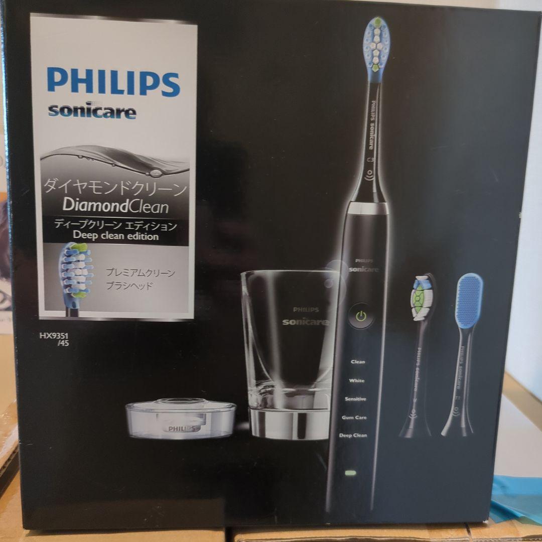 フィリップス 電動歯ブラシ ソニッケアー