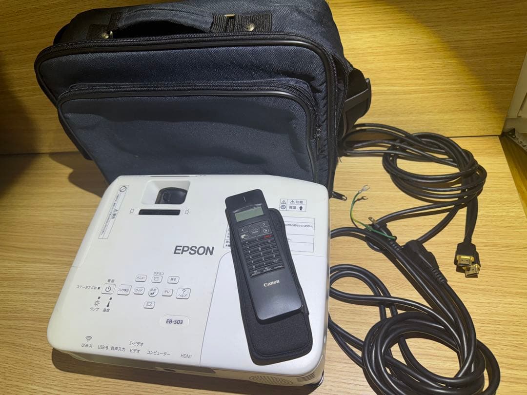 EPSON EB-s03 プロジェクター 本体