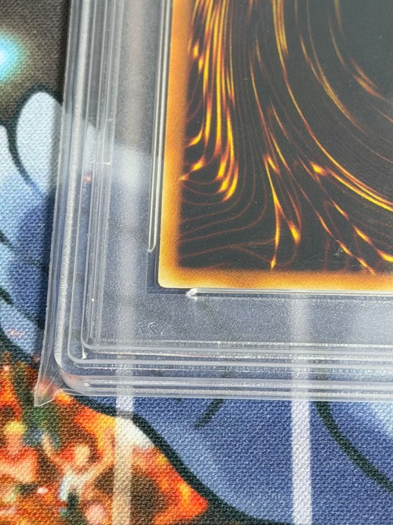 最安値　【PSA10】アームドドラゴン LV7 レリーフ アルティメットレア