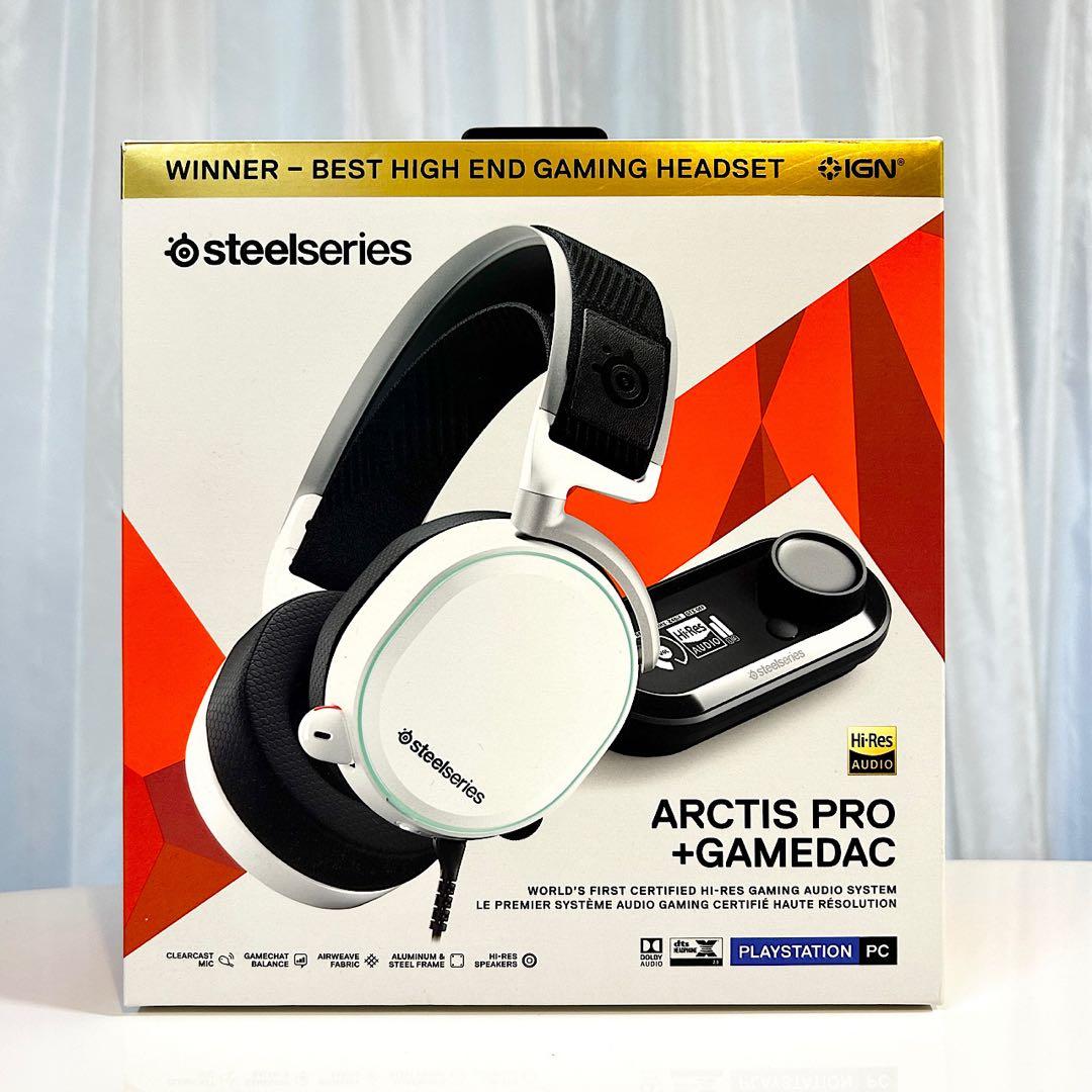 SteelSeries Arctis Pro + GameDAC ホワイト 新品