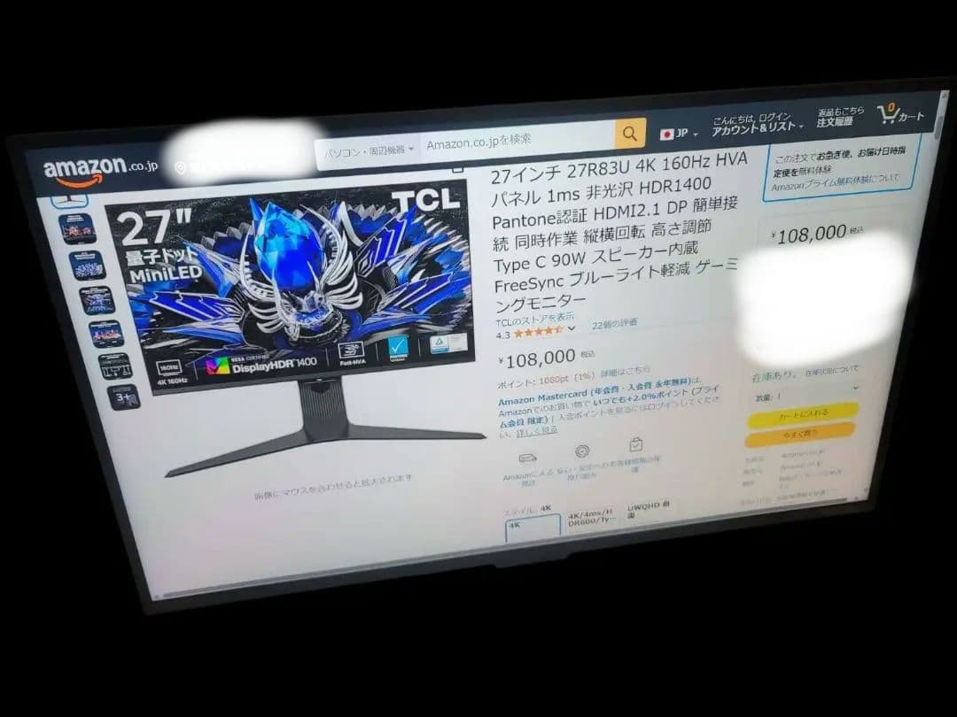 TCL 27R83U 27インチ 4K Mini LED モニター