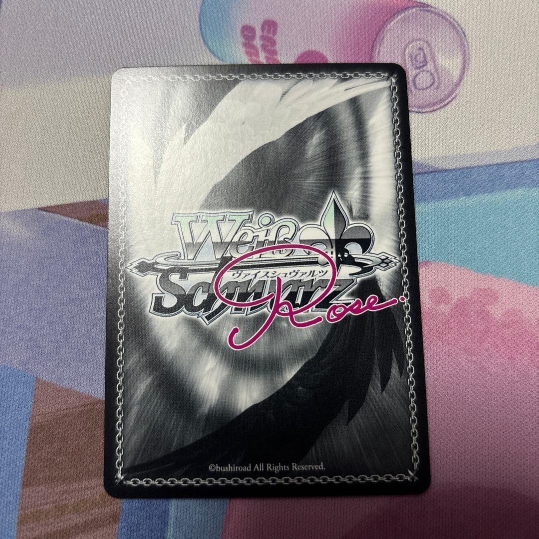 ヴァイスシュヴァルツロゼ PR+ 月見酒に酔いしれて 風実花 サイン