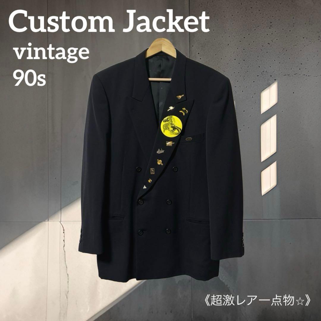 【定価¥33000】テーラードジャケット カスタムジャケット 久遠 masu
