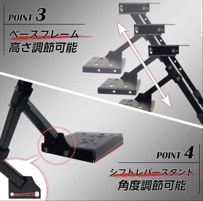 送料込ハンコンスタンドコックピット折りたたみレーシングコックピット ハンコン台