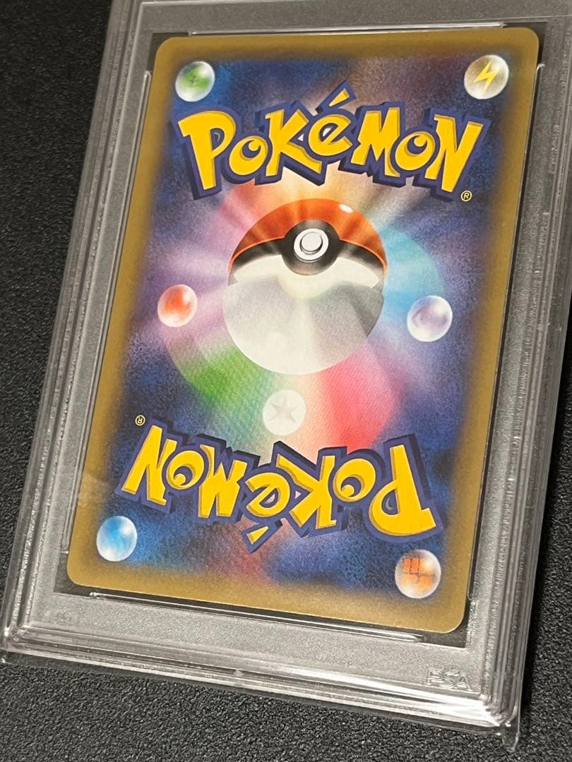 【PSA10】ポケモンカードゲーム 25周年 サーナイトex25th デルタ種