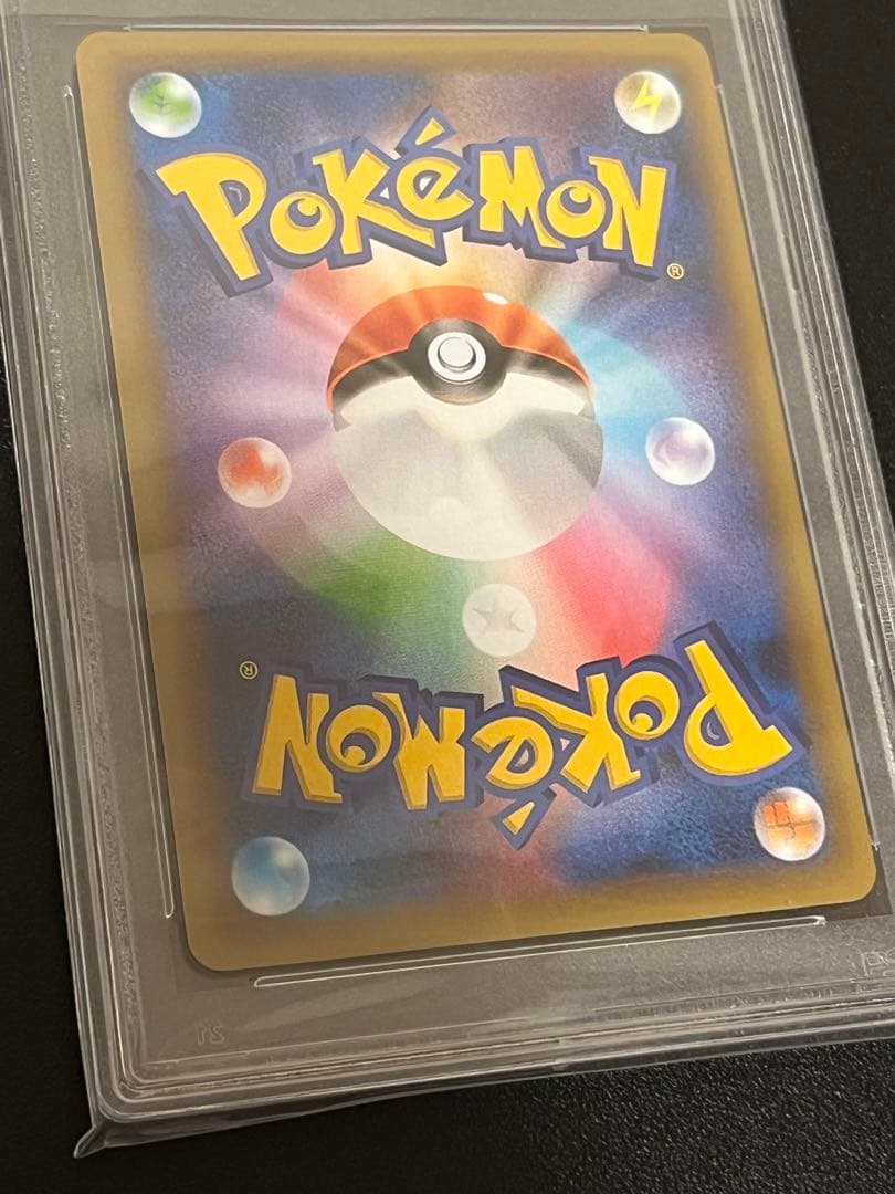 【PSA10】ポケモンカードゲーム 25周年 サーナイトex25th デルタ種