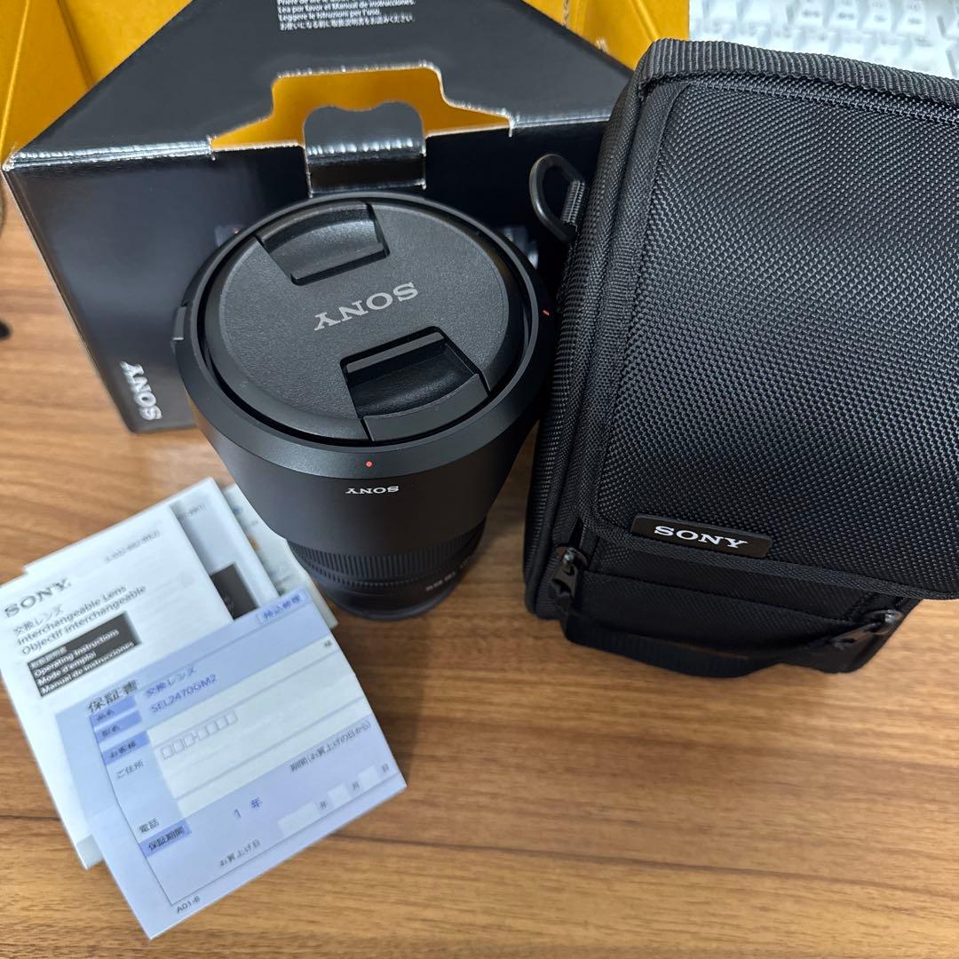 レンズ(ズーム) SONY SEL2470GM2