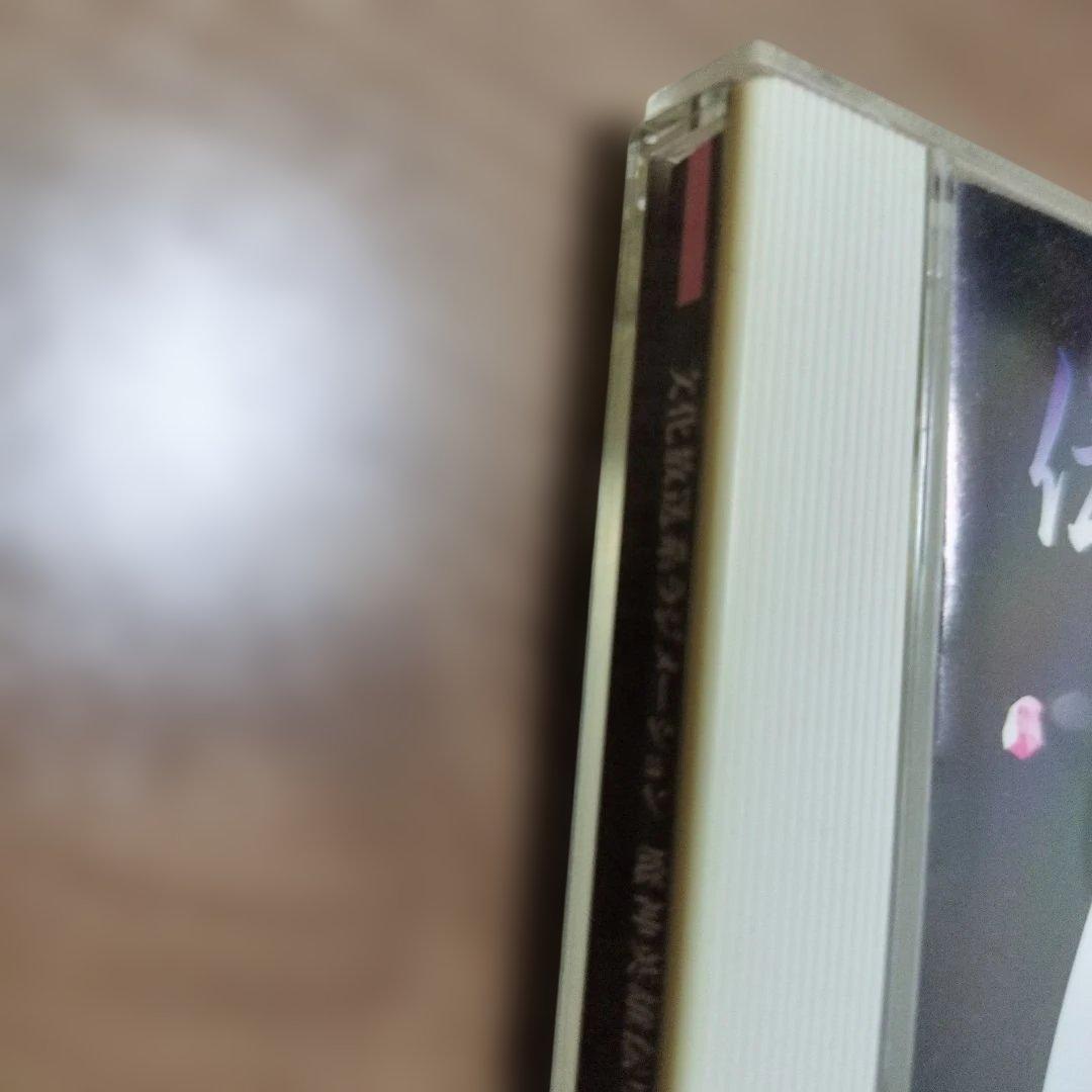 【特典カレンダー付】 【DISC傷なし】虎王伝説 CDシネマ 1巻〜4巻＋音楽篇