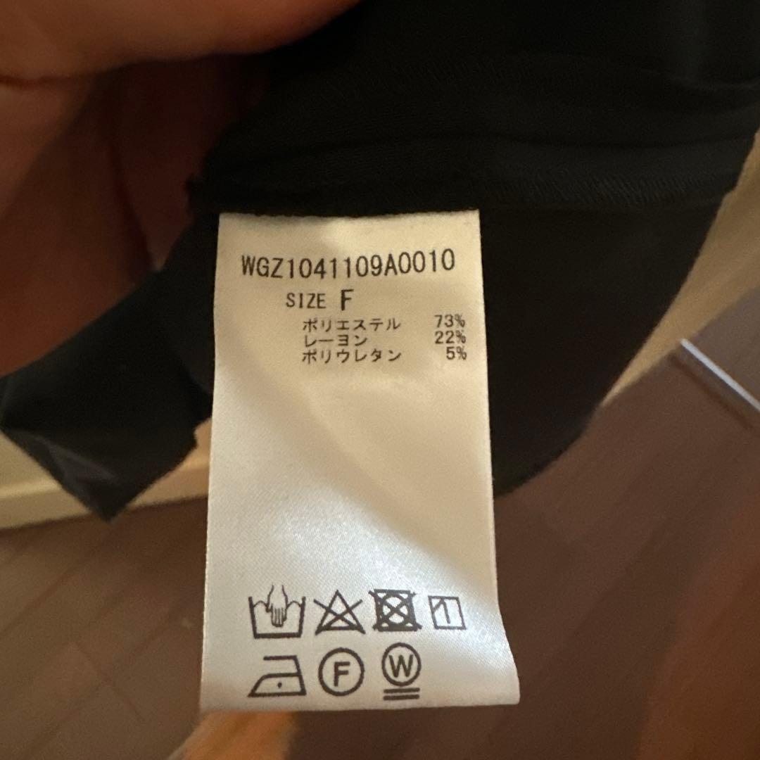 whim gazette キャミワンピース