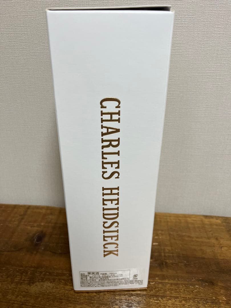 シャルル・エドシック ブラン・ド・ブラン [ボックス付]