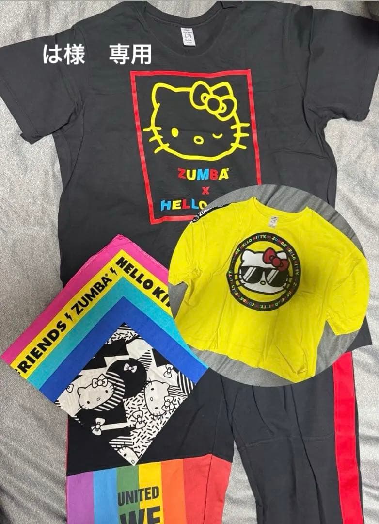 は　　ZUMBA x HELLO KITTY 豪華4点セット