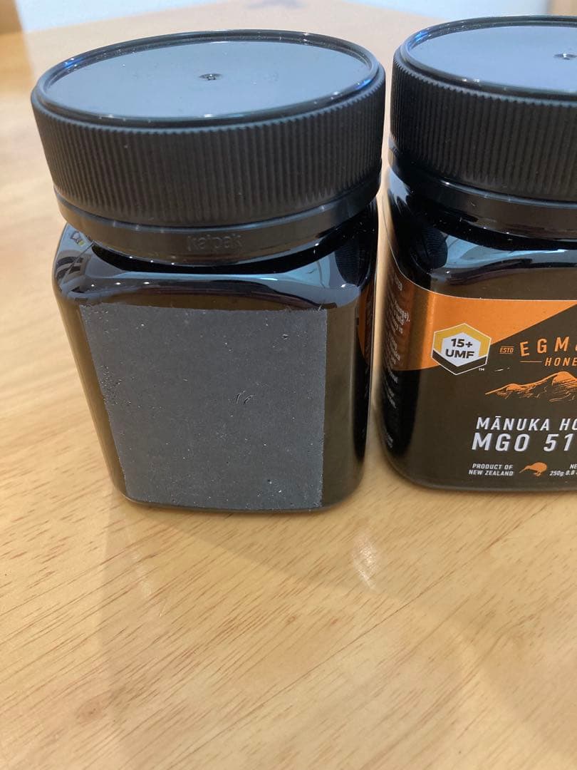 ✳︎Egmont Manuka Honey✳︎MGO515+ 250g×2