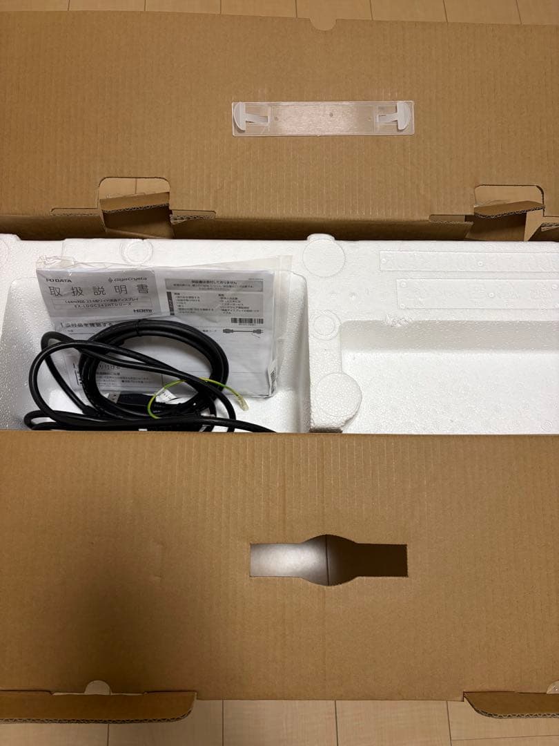 GigaCrysta モニター 本体