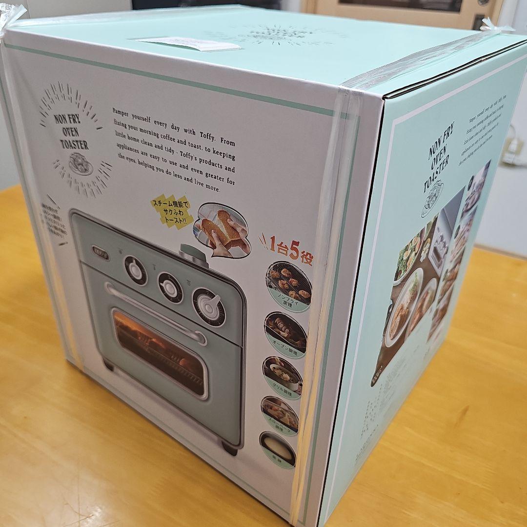 新品未使用未開封　Toffy(トフィー)　ノンフライオーブントースター！