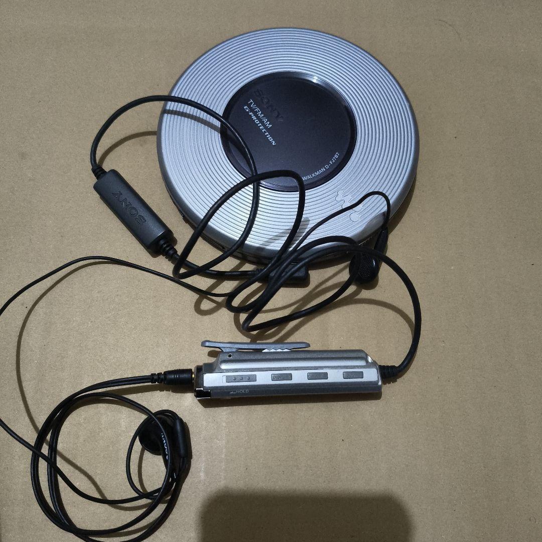 SONY CDウォークマン D-FJ787