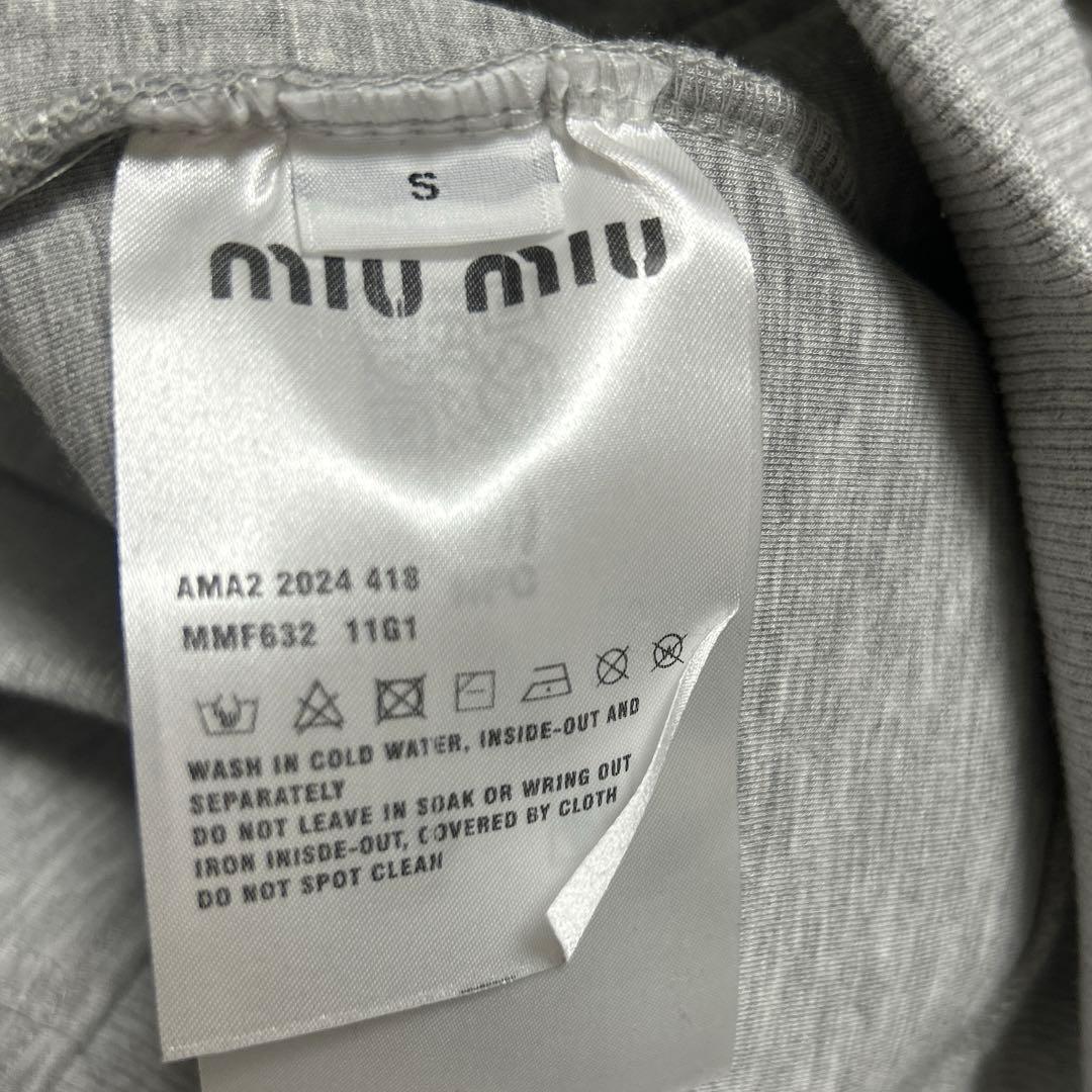 MIUMIU ダブルジップ パーカー フーディ グレー