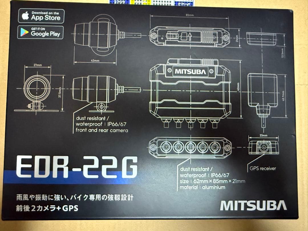 MITSUBA EDR-22G ドライブレコーダー GPS付き
