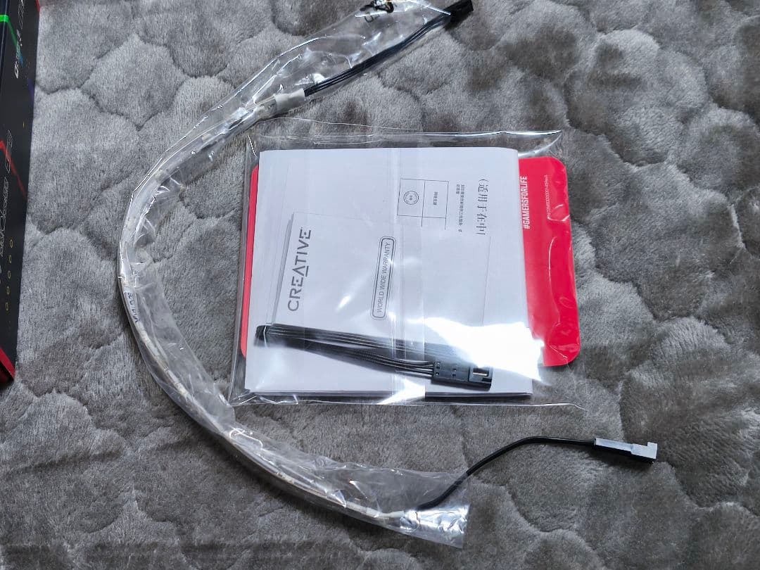 BLASTER X AE-5 サウンドカード