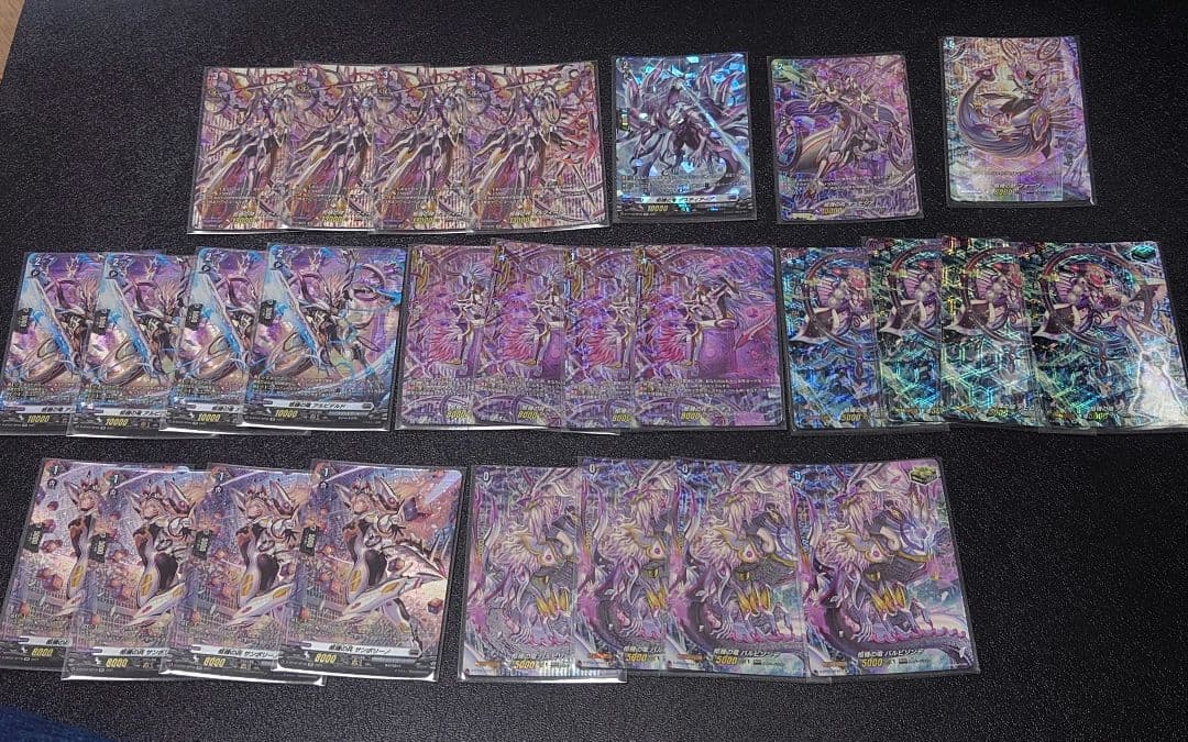 ヴァンガード　オルフィスト関連　ＳＰセット