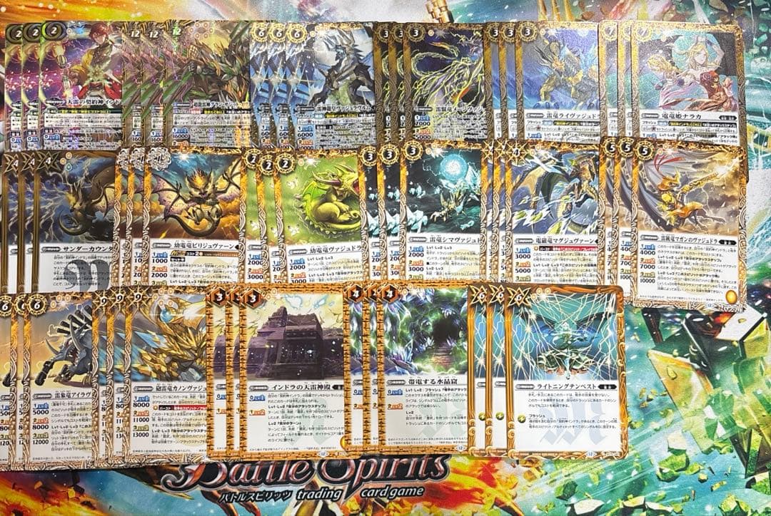 バトスピ 契約神インドラ 雷武 デッキ グランサジットノヴァ ヴァジュラヴルムa