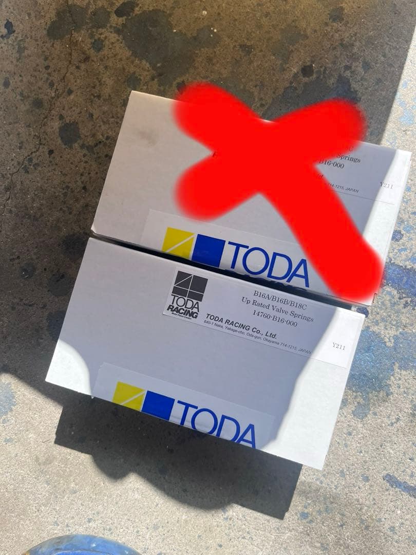 戸田レーシング　B16A B16B B18C バルブスプリング