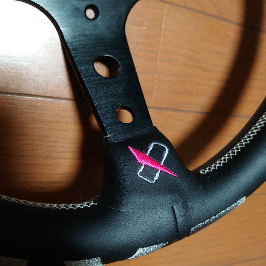 ディープコーン vertex 32cm 1996 ピンク