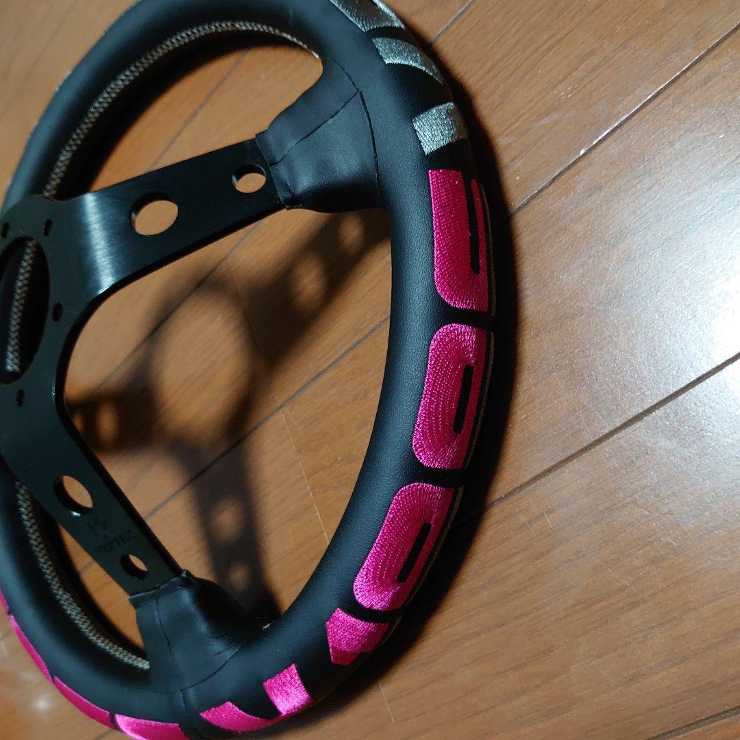 ディープコーン vertex 32cm 1996 ピンク