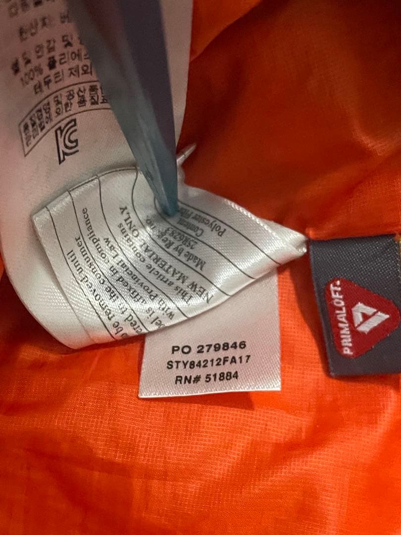 パタゴニア ナノパフ FA17