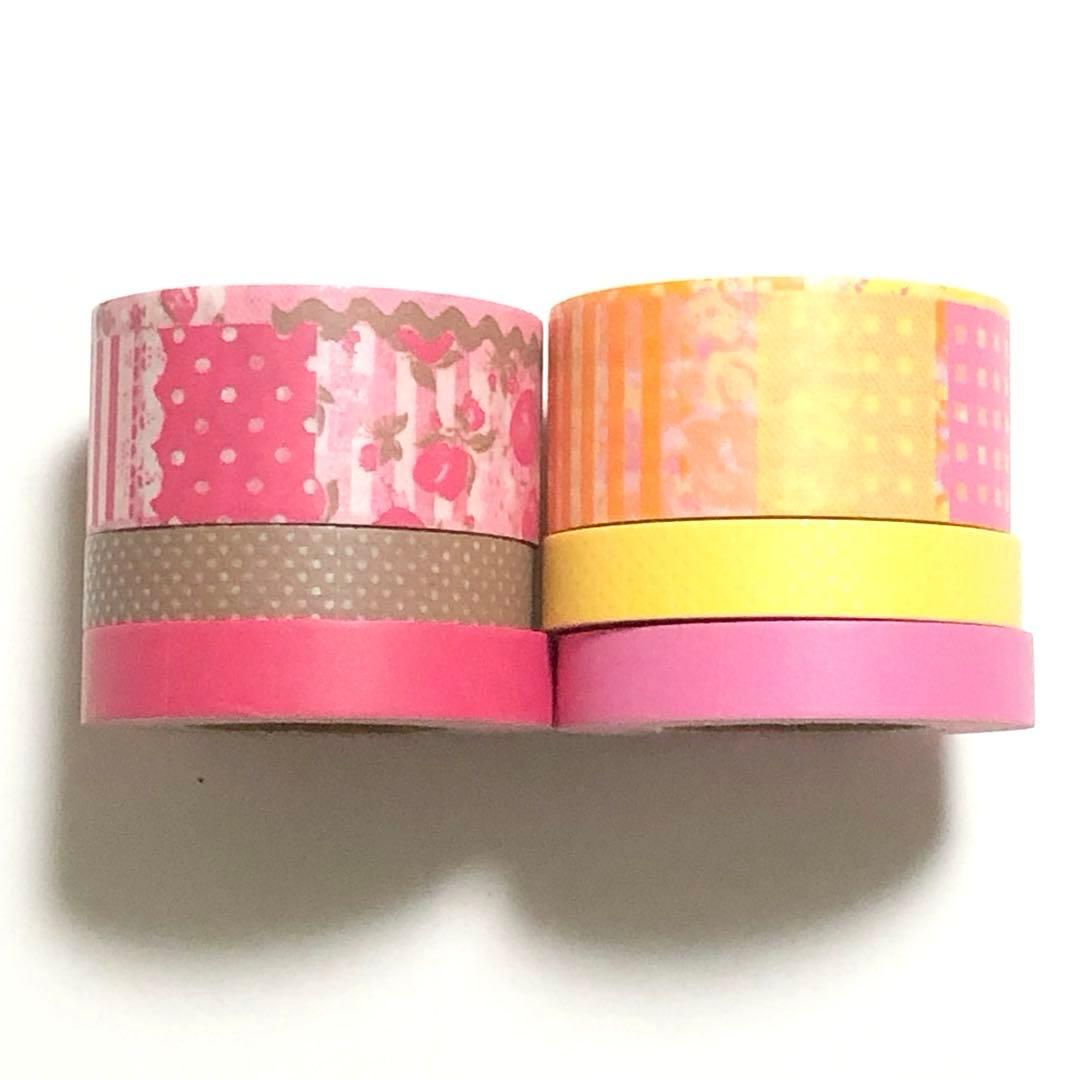 マスキングテープ 6個セット カラフル