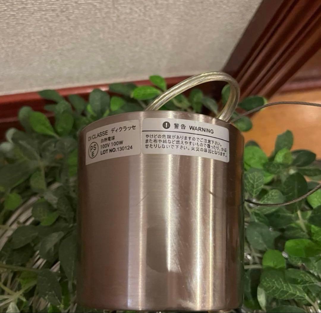 ディクラッセ オーランドビッグ ペンダントライト 人工グリーン 造花 カフェ等