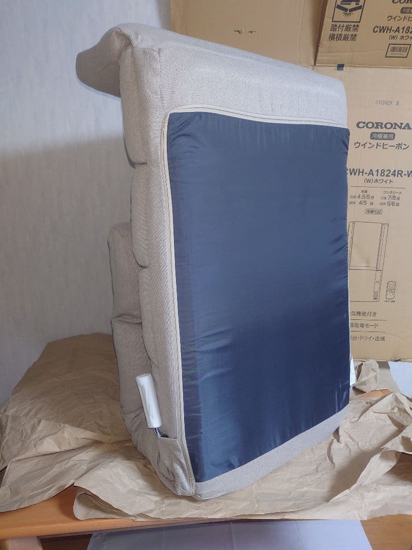 SUWALABO スワラボ schlaf RMSM-48+ カバー RMC-L