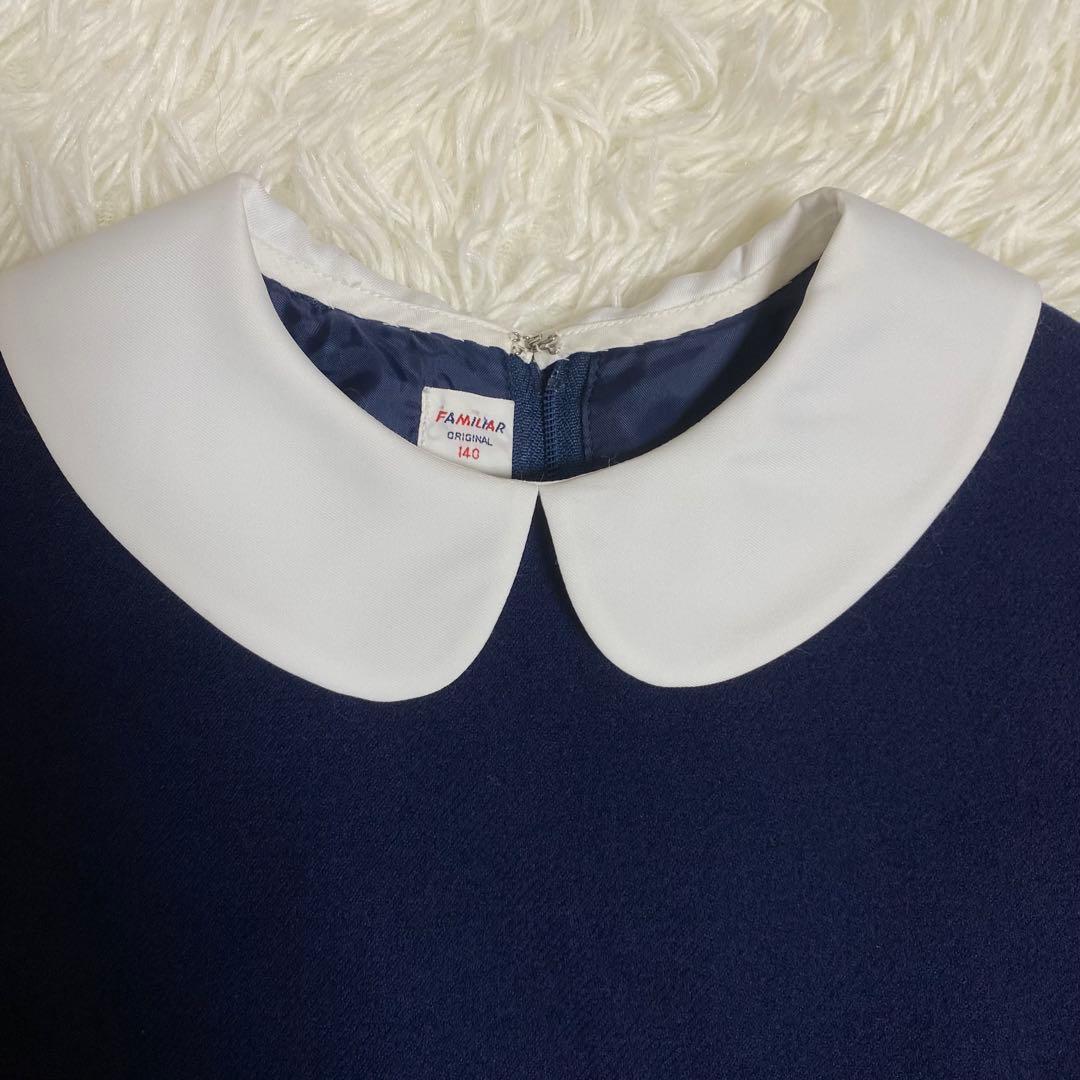 【美品】ファミリア フォーマルセットアップ　ボレロ＋ワンピース　140cm 紺