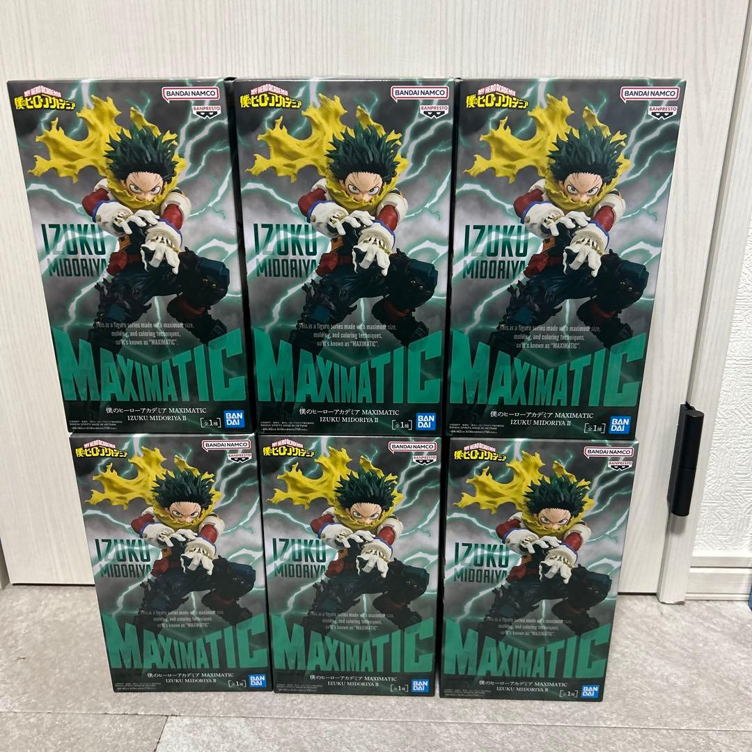 僕のヒーローアカデミア MAXIMATIC IZUKU MIDORIYA 6体