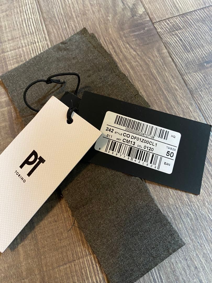 PT TORINO ノープリーツ ウール ストレッチ SUPER SLIM 秋冬