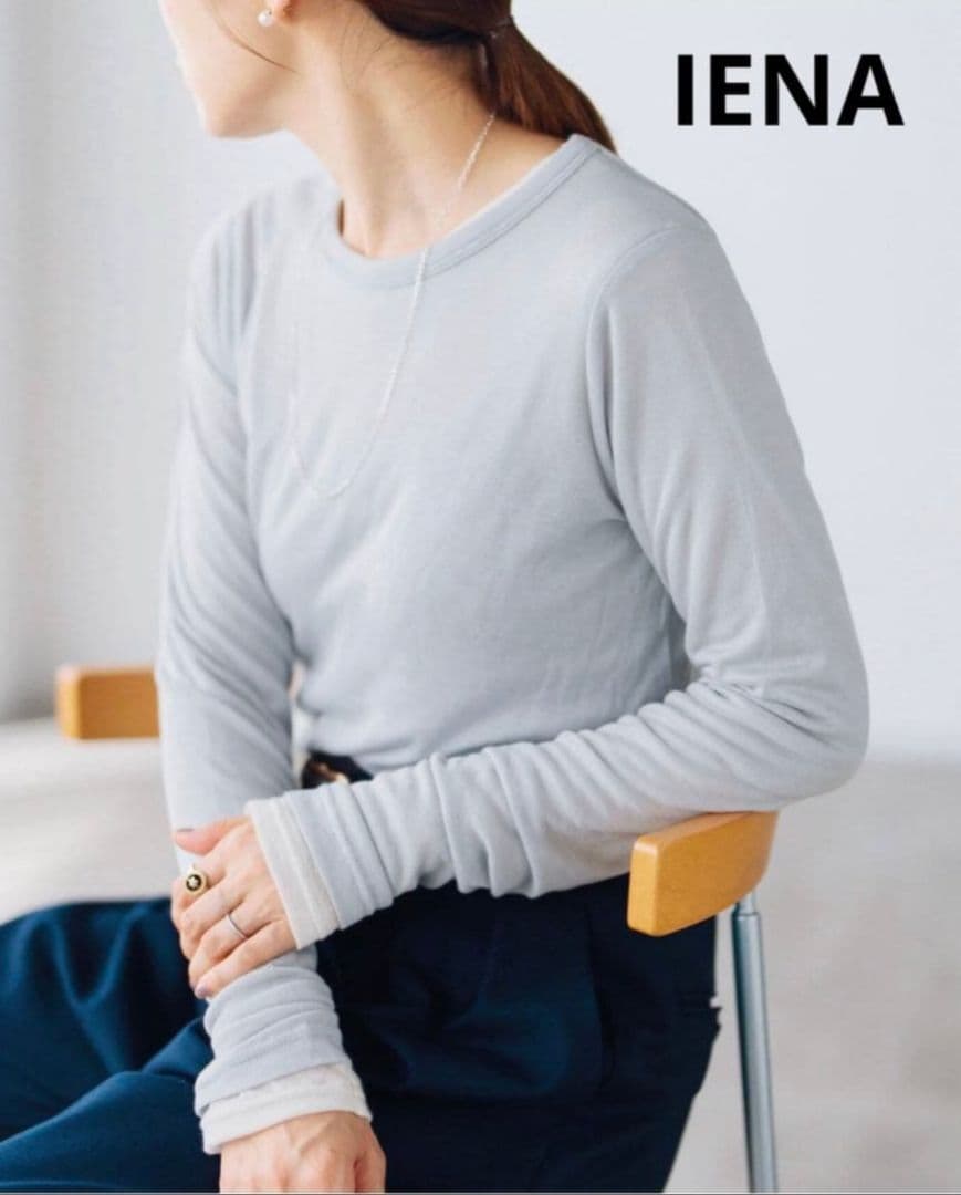 IENA リヨセルカシミヤロングTシャツ 新品タグ付