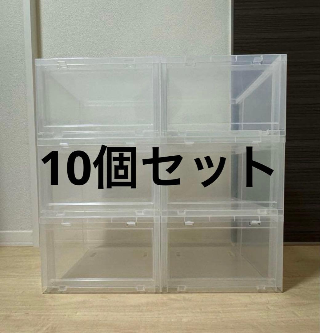 tower box 10個セット　スニーカー　sneaker