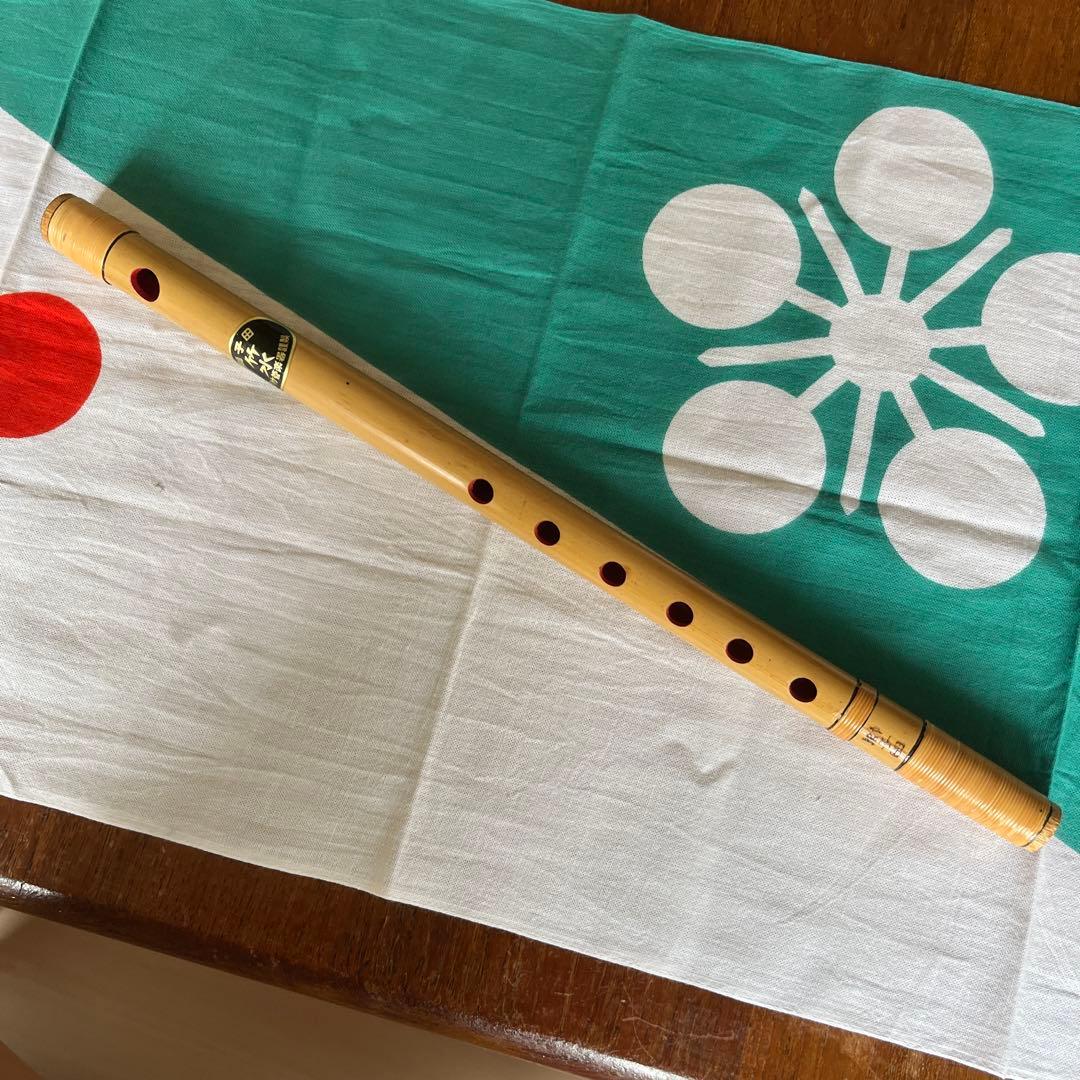 篠笛獅子田流竹水六本調子六穴天地籐巻自然色￼ 13,800円を11,780円に￼