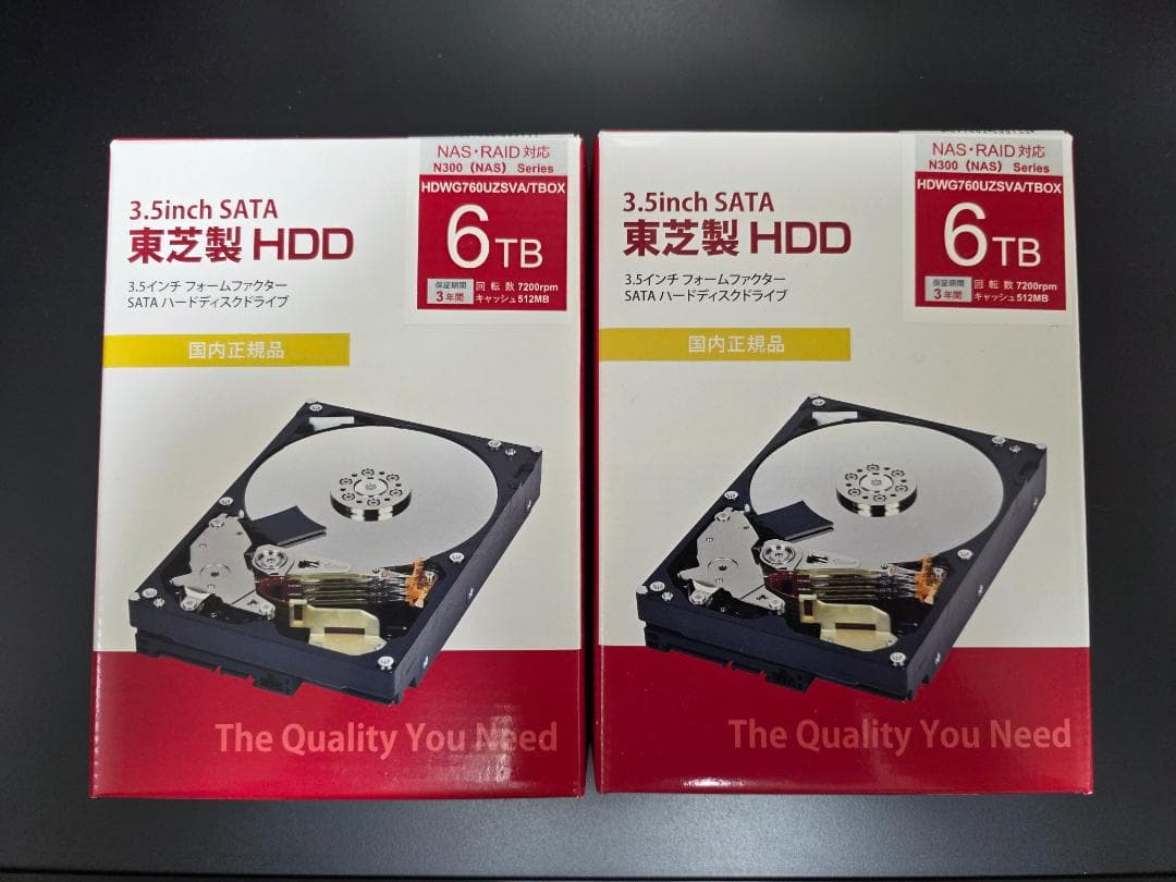 東芝製HDD　NAS・RAID対応　N300(NAS) ６TBｘ２(未使用)