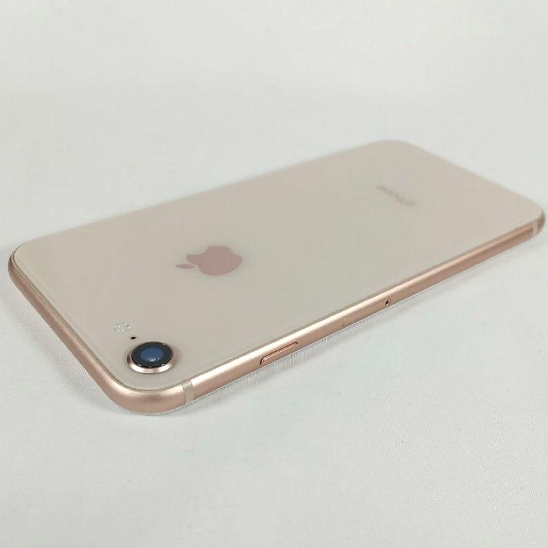 iPhone8 Apple 64GB ゴールド SIMフリー