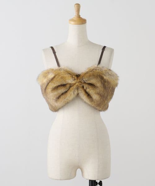 フミエタナカ animal far bustier ビスチェ