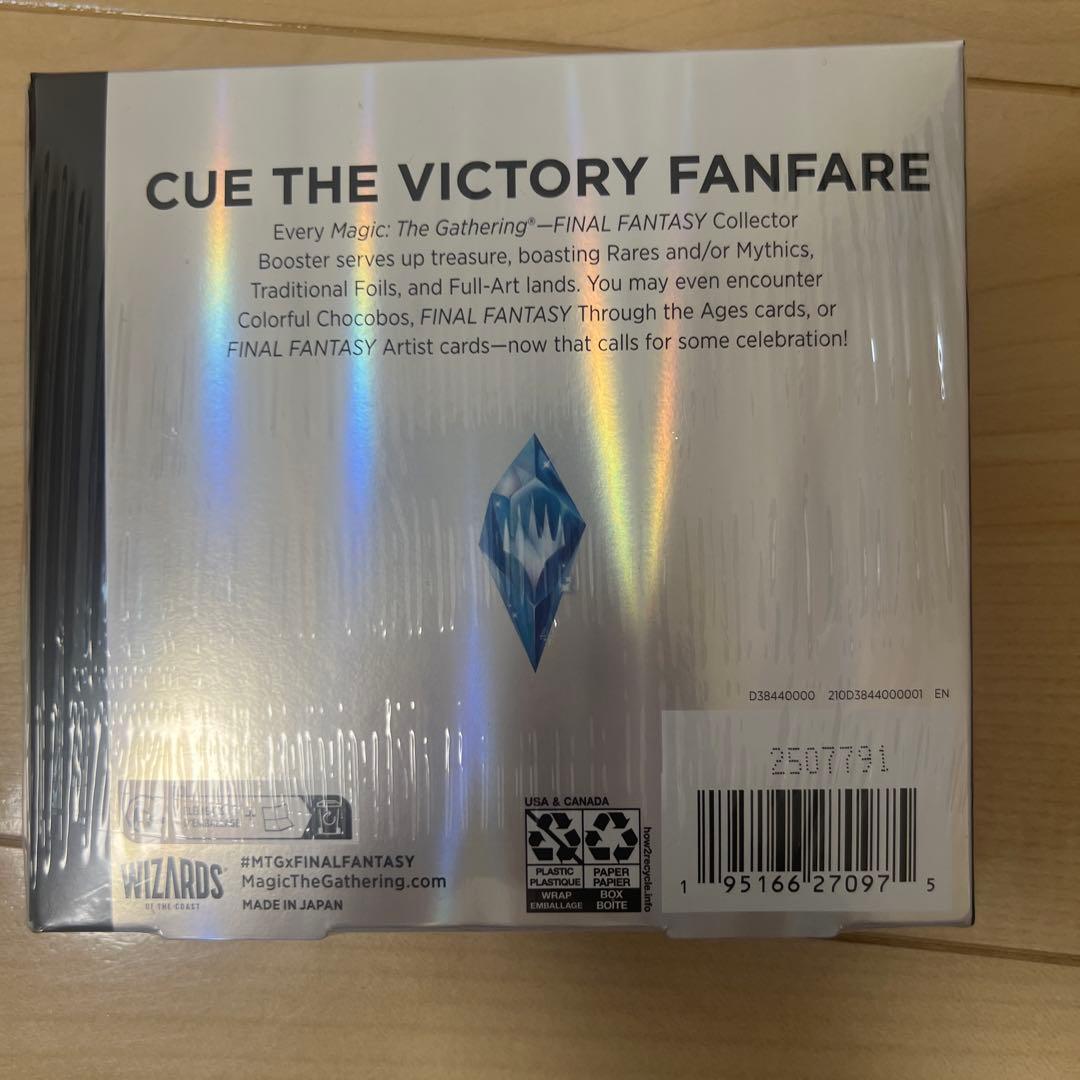 MTG FINAL FANTASYコレクター・ブースター 英語版　1BOX