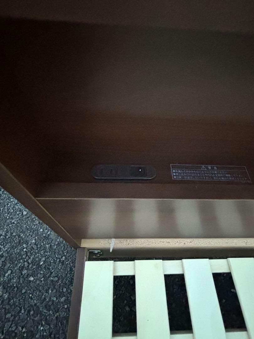 ①フランスベッド LED照明 シングルベッド ウォルナット