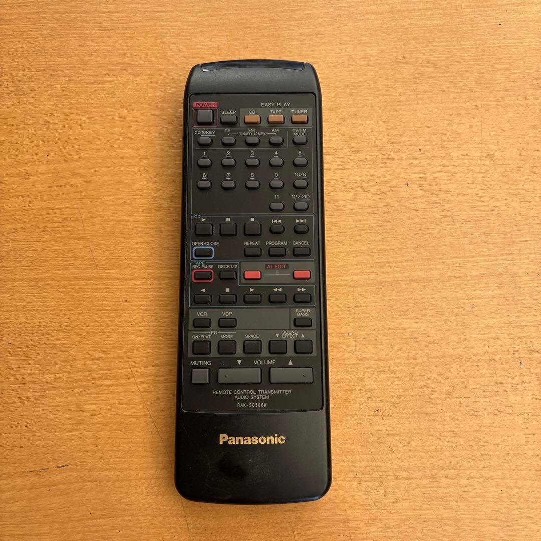 Panasonic パナソニック オーディオリモコン RAK-SC506W