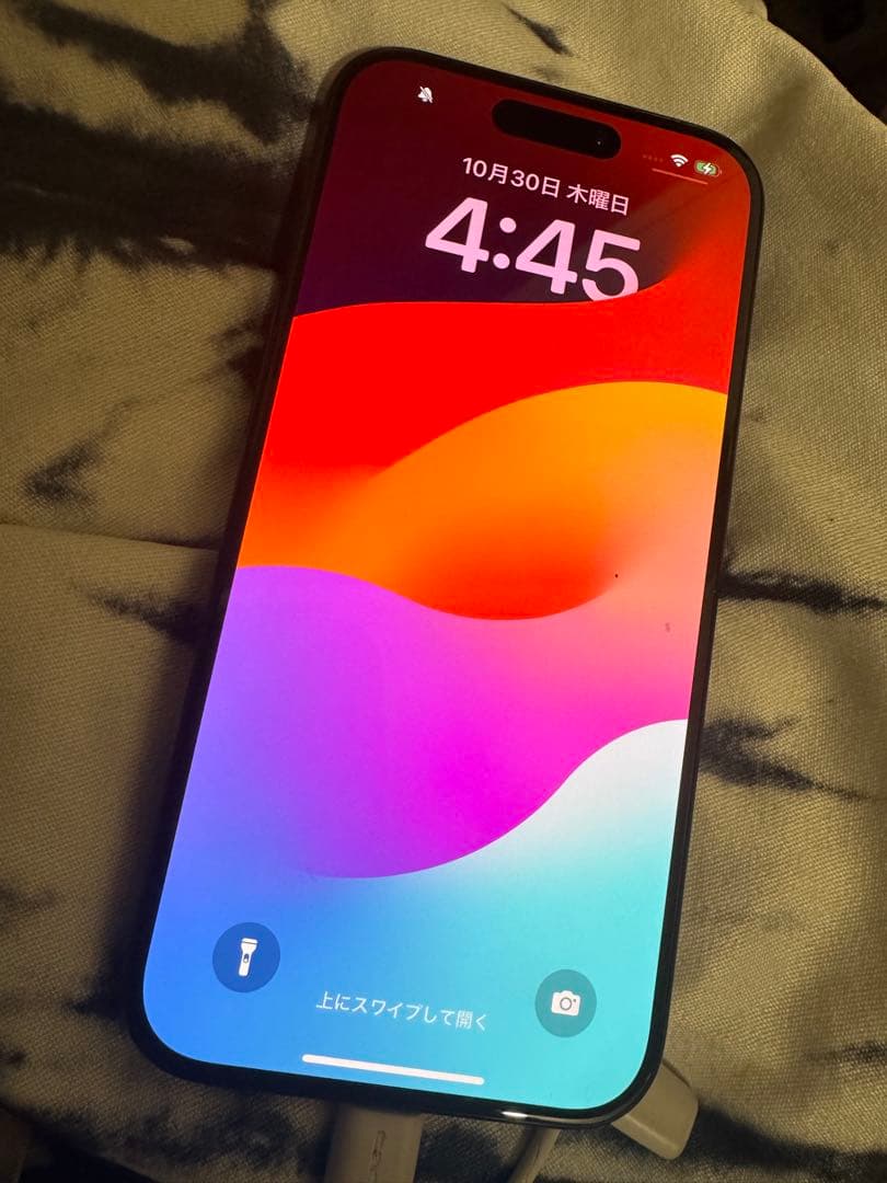 美品！Apple iPhone15Pro 1TB ブルーチタニウム SIMフリー