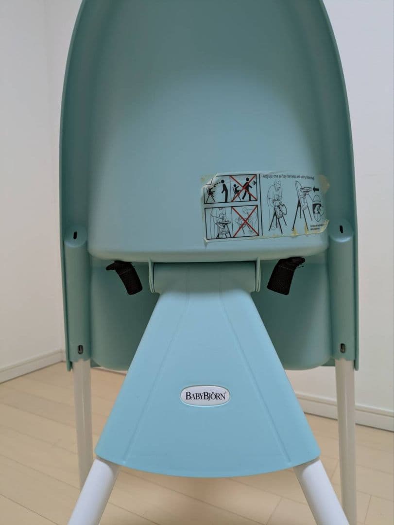 BABYBJÖRN ベビーチェア 水色 取り外しトレイ付き