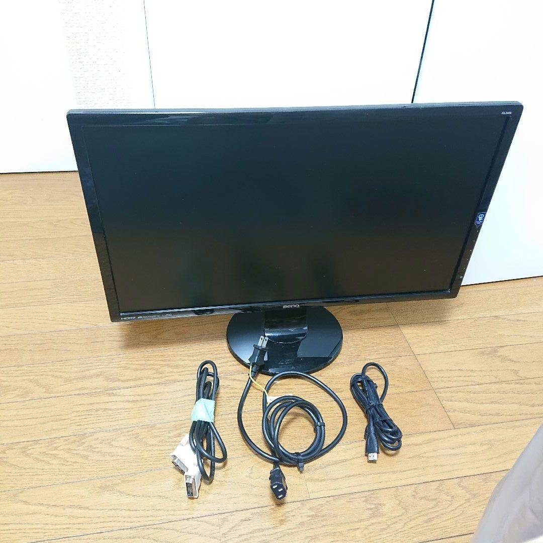 BenQ GL2460HM 24インチ モニター ゲーミングモニター