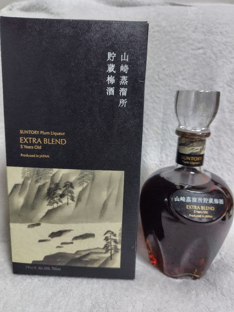 サントリー EXTRA BLEND 5年熟成 梅酒 山崎蒸溜所 貯蔵梅酒