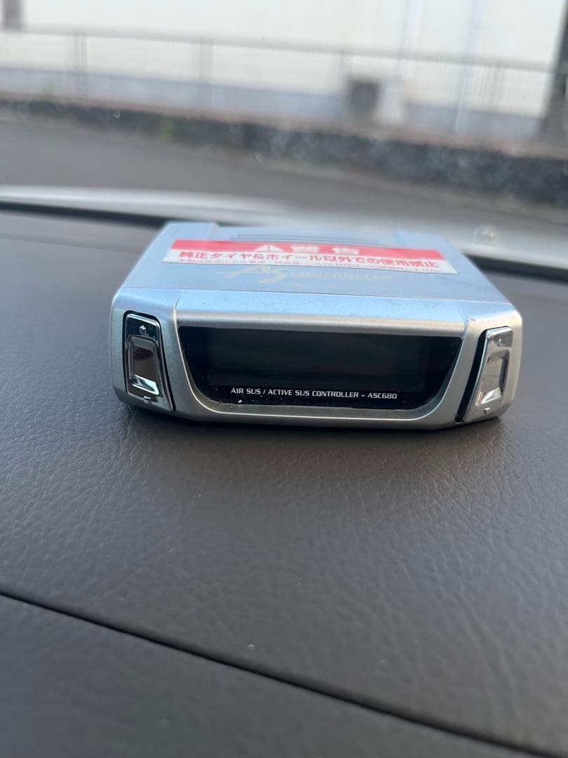 エアサスコントローラー　ASC680